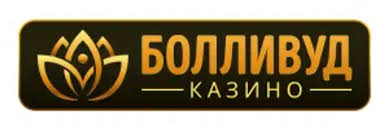 Атрибуты системы, игры, расчеты, бонусы и поддержка